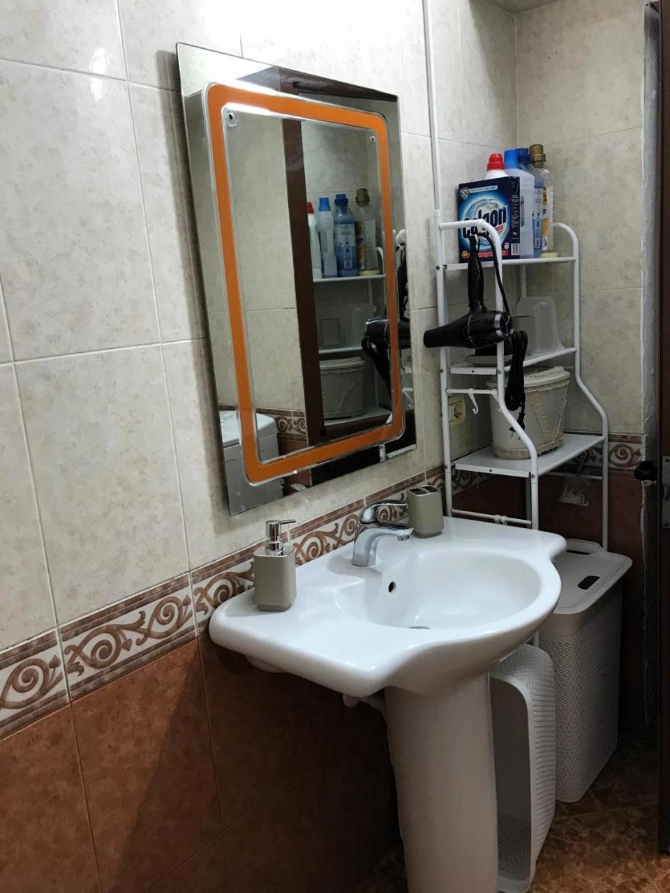 Appartamento Blossom Balcony